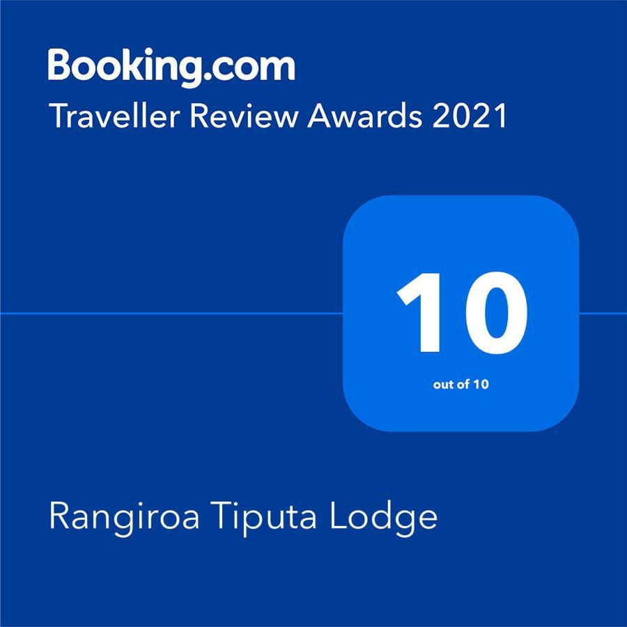 Pension Tiputa Lodge Rangiroa Exterior photo